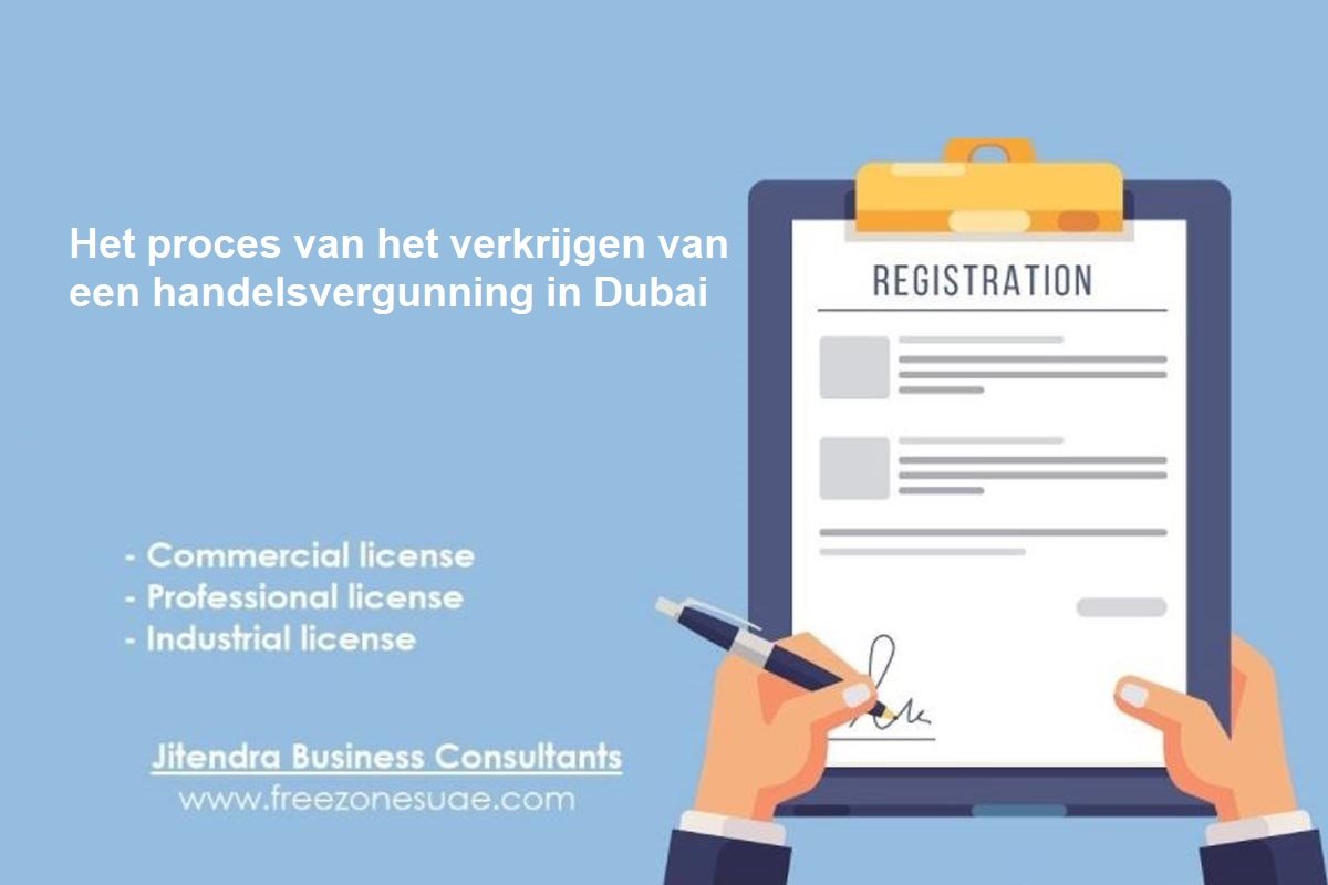 How to Obtain a Trade License in Dubai