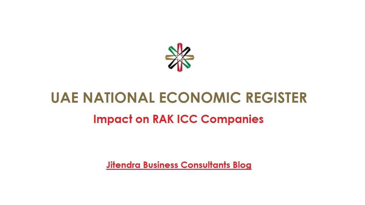 National Economic Register as an Integrated Platform in the UAE