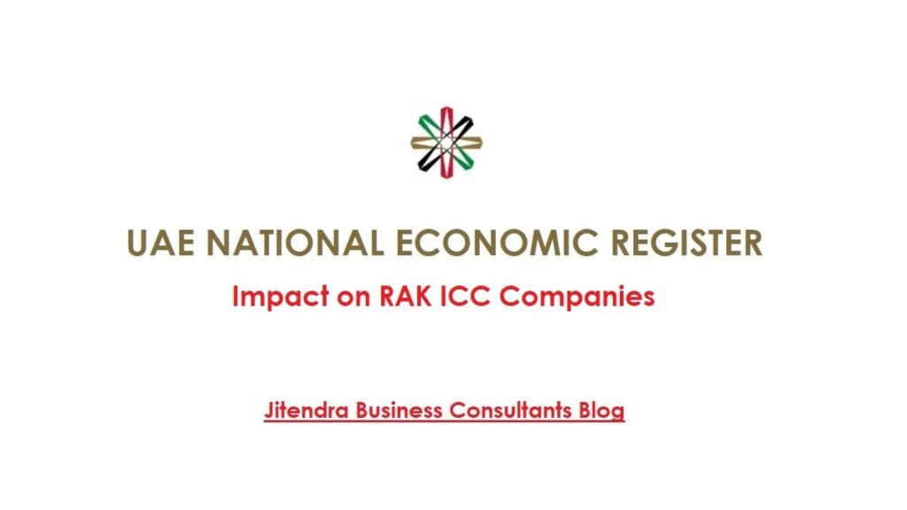 National economic register uae for RAK ICC companies