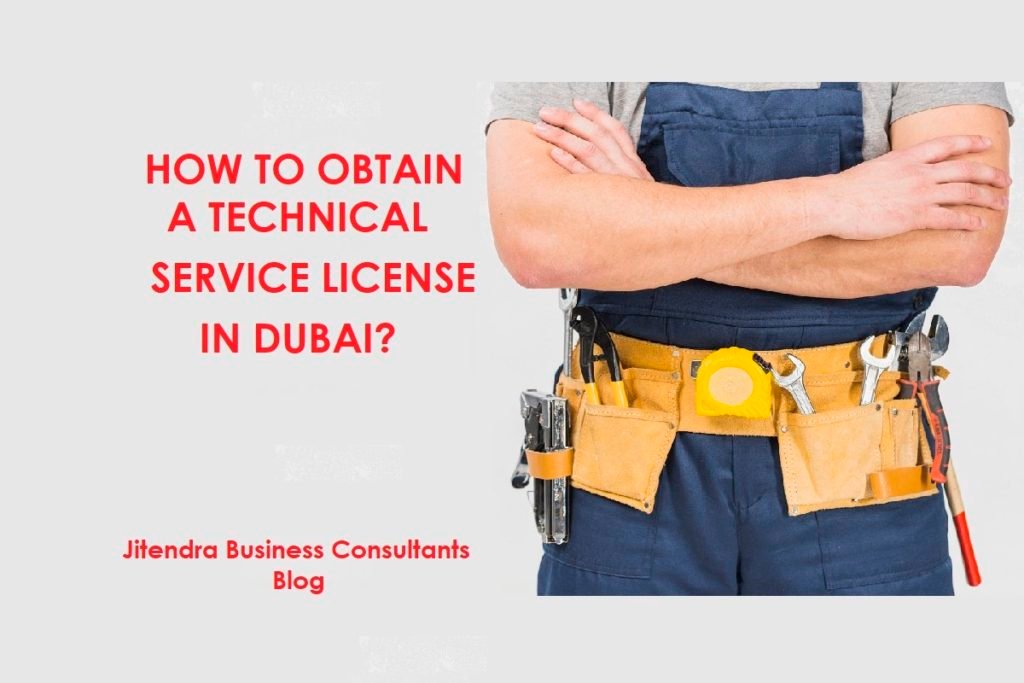 How to Get a Technical Services License in Dubai Mainland